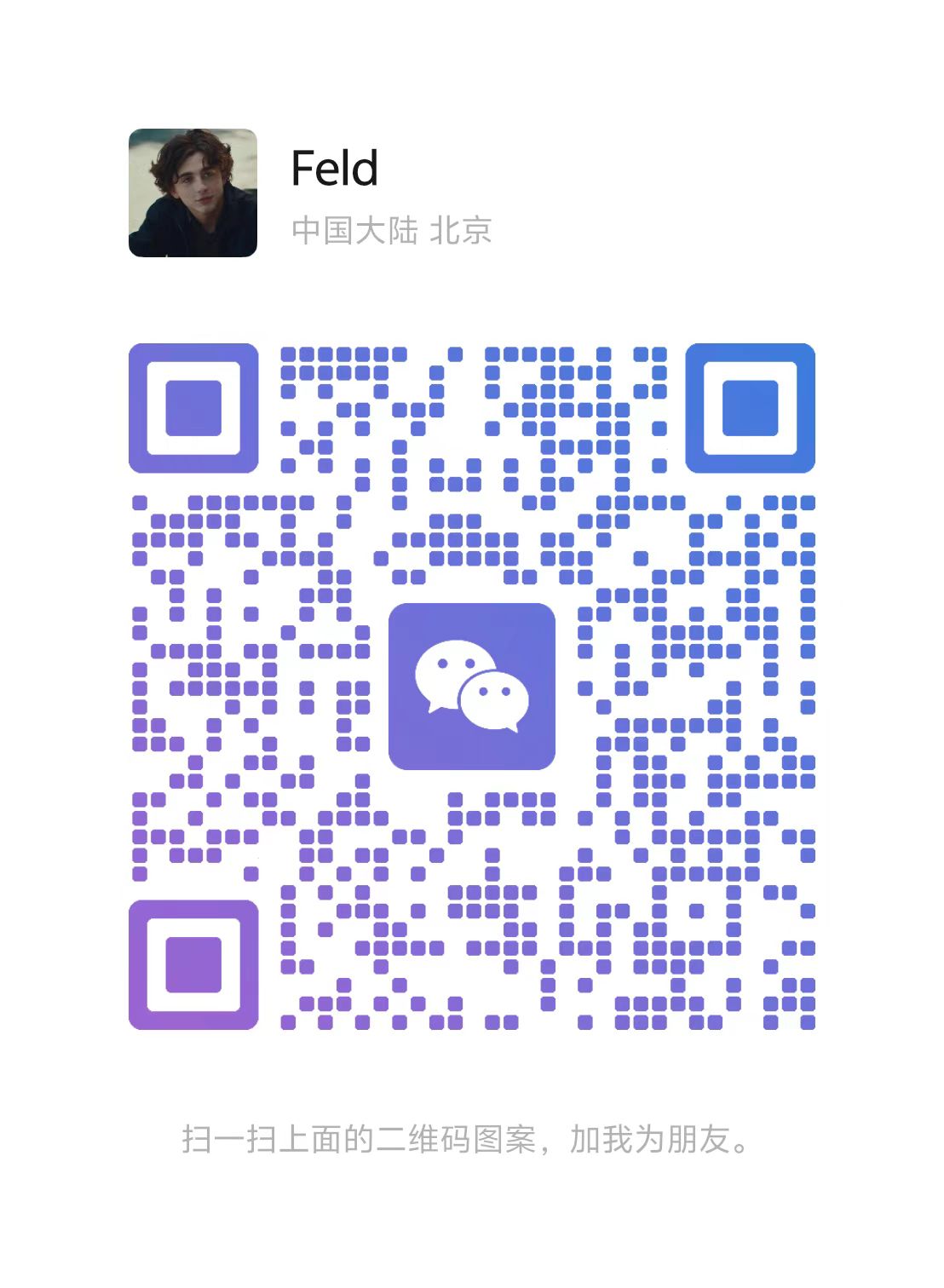 WeChat QR